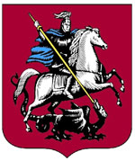 Герб Москвы Цветной